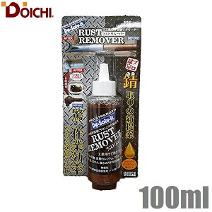 h[C` Xg[o[ 100ml Tr TrƂ їƂXv[ їƂ TrƂ KƂ TrƂt XeX  ]  HƗp