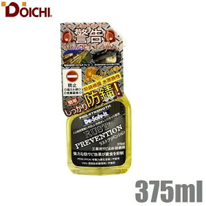 h[C` Xg[o[ 375ml hK hKXv[ hK Trh~ Xv[ Trh~ h  ]