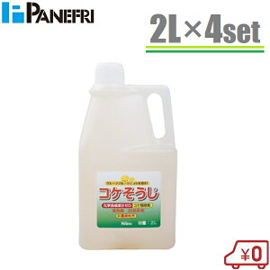 pltH RPZkt 2L 4{Zbg RP   O   쏜 CVNQ 炰