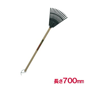 Rp ~jF ܂ v[L 14{ 70cm tW tE yȂ炵 | |