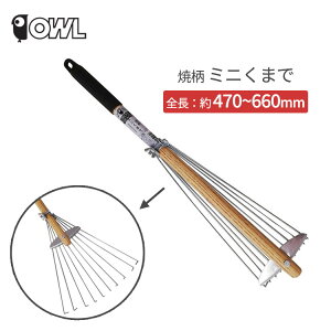 OWL F ĕ ~j܂ #225 [L Lk cВ߉\ ܂ t ͂t | | |  Ԓd