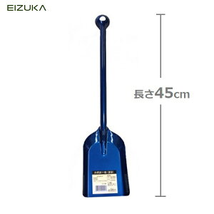 i  Y\\ Y\ 45cm D ݂| ׍a| |pi YpXRbv Vx