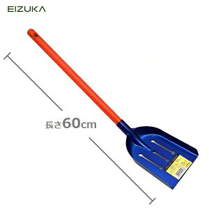 i ؕ  N[i[ 60cm a| D a ׍a| XRbv