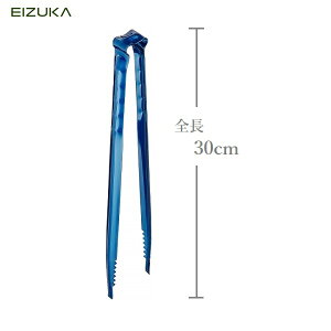 h΂΂ ΃oT~ RpNg gO 30cm YoT~ Lv dXg[u gF  