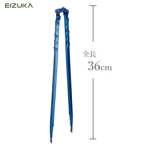 h΂ ΃oT~ gO 36cm BBQ YoT~ AEghA dXg[u gF   