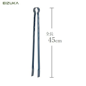 h΂΂ ΃oT~ gO 45cm BBQ Lv AEghA dXg[u gF   