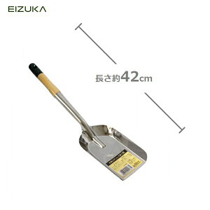 ؕ YY\ \\ 42cm XeX ؒY YpXRbv Vx Y BBQ AEghA