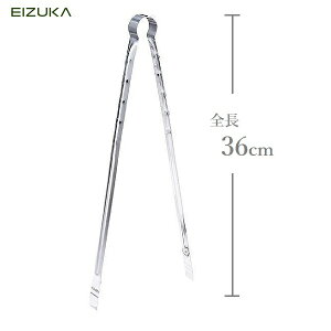 ΂΂ ΃oT~ gO 36cm XeX BBQ Lv YoT~ dXg[u gF  