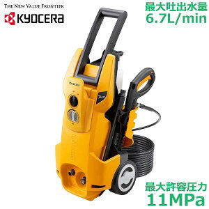 Z @ 1450W 11MPa AJP-1700V ƒp  x_ O | [r