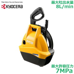 Z @ 7MPa 1200W AJP-1310 ƒp  x_ O |  [r