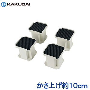 JN_C @p グ 10cm Uy rgbv | eiX