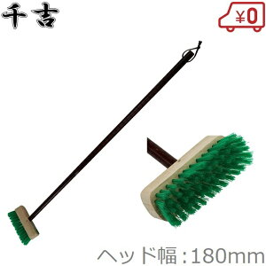 g fbLuV 180mm x_| RN[g O ^C| OuV 