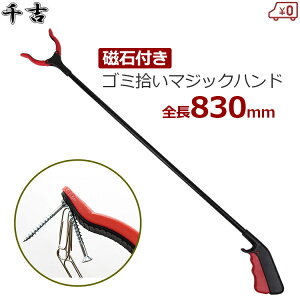 g S~E 󂫊ʏE S~Ђ낢 }WbNnh gO Εt y 83cm o[&Εt yXLb` 󂫊 | | SPUT-3