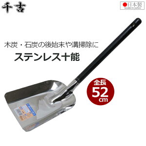 g \\ ؕXeX\\() S520mm XeX a炦 XRbv { | a | YXRbv AEghA CJ-2