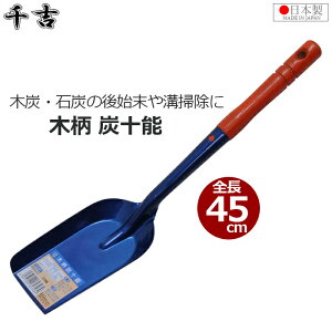 g ؕY\\ ؕ S45cm \\ a炦 XRbv { | a | YXRbv AEghA CJ-4