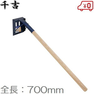 SK11 | CC-4 a D|  a| a| ߂܂ JCV}X t ObY |@