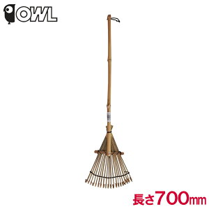 OWL F |F |܂ [L 20{ 70cm tW tE yȂ炵 | |