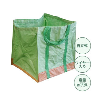 tS ^ _Xgt[ O t |  t S~ 70L 400×400×450mm tRobN  ݊k ݑ t \