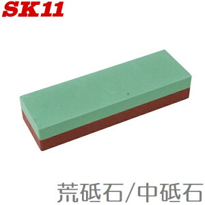 SK11 ʐnpu r/Rr #220/#1000 n  ƒpuΑ  n@