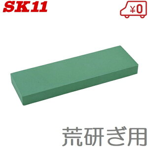 SK11 ʐnpu rp #220 n  ƒpuΑ  n@