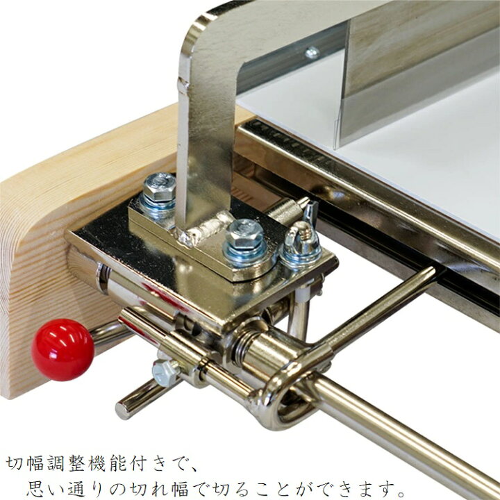 楽天市場】製麺機 切幅調整 麺切りカッター12型 家庭用 麺切り機 麺 
