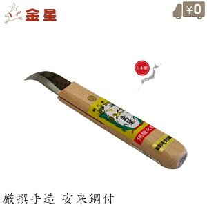  { ɂɂ |t  jjN ɂɂ؂ n ؂ f