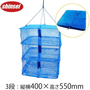 lbg lbg 銱lbg  3i 40×40×55cm lbg hClbg \lbg  ʕ lbg  U hlbg