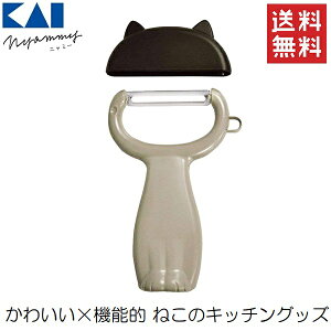 猫 耳 カバー キッチン用品の人気商品 通販 価格比較 価格 Com 猫 耳 カバー キッチン用品の人気商品 通販 価格比較 価格 Com