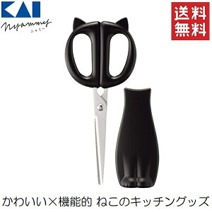 L ˂ L Lb`oT~ ΂ ͂ P[Xt 킢  { Lb`pi  j~[ Nyammy DH2721