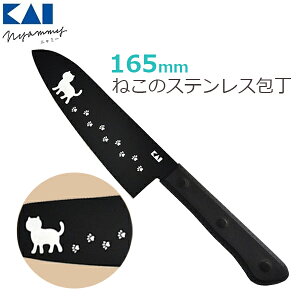 L ˂̕ O 165mm L`[t XeXn ˂G 킢  L Lb`pi  Nyammy