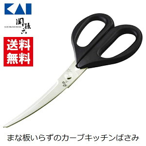 �L�� �J�[�u�L�b�`���΂��� DH3313 �X�e�����X �L�b�`���o�T�~ �� ���{�� �H���Ή� �������
