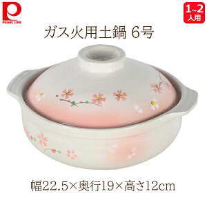 p[ y lp 6 KXΐp  a  a18cm 1`2lp lp  l   킢 L-1972