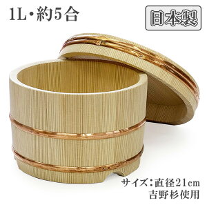 { Ђ ؐ 5 21cm g쐙 C џC тт 䔫   ۑ ۊ ۑe Y