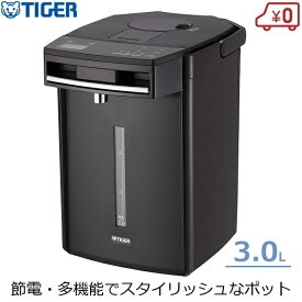 楽天市場 おしゃれ家電 メーカータイガー魔法瓶 の通販