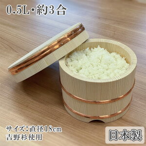 { Ђ ؐ 3 18cm g쐙 C џC тт 䔫  ю ߂ є ߂΂   ۑ ۊ ۑe Y