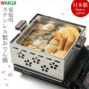 ���N�C ���{�� ���ł�� ���ł�p �p�^ ���� �d�؂�t �X�e�����X�� ������� �ƒ�p �K�X�R���� ���ΑΉ� �K�X�R�����Ή� ���i��