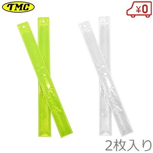 �L�� ���X�g�o���h ���˃o���h ���˃��X�g�o���h �A�[���o���h �u���o���h ���˔� ���ˍ� BS-1251 2���� �u�� �C�G���[ �z���C�g ���]�� �E�H�[�L���O �W���M���O �U��