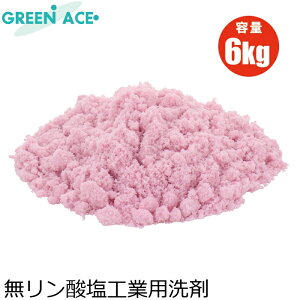  Ό 6kg e HƗp nhN[i[ _HƗp 􂢐  􂢂  Ɩp e pE_[ sN p[Cg ^