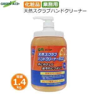 GA HƗp nhN[i[ nh\[v 􂢐 Ɩp 1.4kg  N[i[ VRXNu eco H @B K\X^h HƖ  Ԑ H O[G[X ES-14P