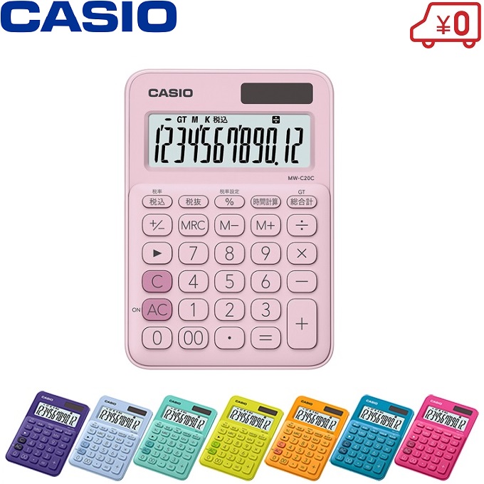 カシオ 電卓 12桁 おしゃれ かわいい 見やすい 時間計算 小型 コンパクト CASIO | Ｓ．Ｓ．Ｎ
