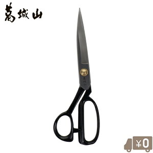 R z z؈ S|i 240mm AN-4 ق΂ ٖD΂ قoT~ ق mق΂ f V z؂ z؂oT~ z؂͂ |