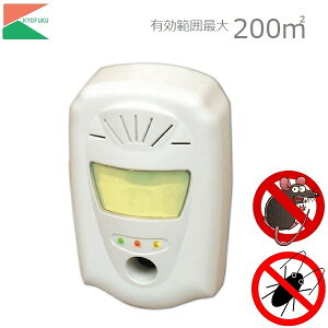  ˂݂悯g lY~쏜 g lY~ފ KF-001 ˂݋쏜 lY~Ǖ SLu쏜 RZg^Cv