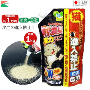  L悯  1kg L悯ObY ˂悯 lR   L Lގ  ԏ S~u Ԓd L΍