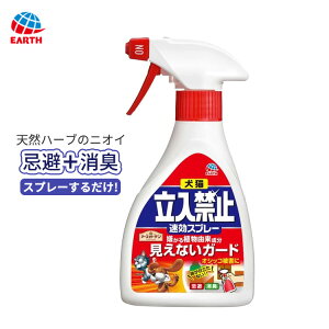  L֎~ Xv[ 260g  L }[LOh~ Xv[ VRn[u AR 悯 L悯 ΍  O x_ H d Ck lR A[XK[f A[X