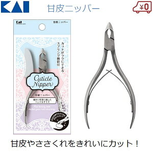 L Ôjbp[ ÔPA Ô珈 XeX XvOt тɂ Lbvt  lCPA lCpi ZtlC WFlC KQ3251