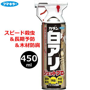 t}L[ AWFbgv A EXv[ E VA 450ml 1{ Xv[ \h  ؍ޖh t OmY 쏜 