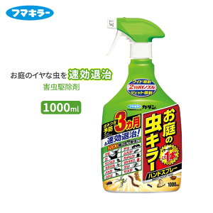 t}L[ Q쏜 J_ ̒L[ 1000ml nhXv[  E  2WAYmY ގ 쏜 \h  Q Xv[ Z݂\h  ǖ ւ܂ Ő  Ԓd