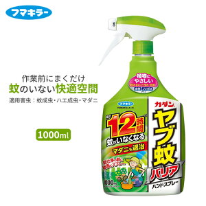 t}L[ E J_ uoA nhXv[ 1000ml  쏜 ގ ΍ 悯  nG }_j  mKX oA K ؂܂ ΂ n K[fjO d 