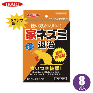 lY~ El  10g×8 ˂݋쏜 lY~쏜 ŉa Q쏜 lY~ގ lY~΍ ˂݊ ˂ 쏜  ˂݋쏜 t@ lIbeP CJ