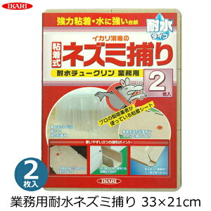 CJ ˂ݕ߂V[g ϐ`[N Ɩp 2 33×21cm { lY~ 쏜 ގ S  䏊  V䗠